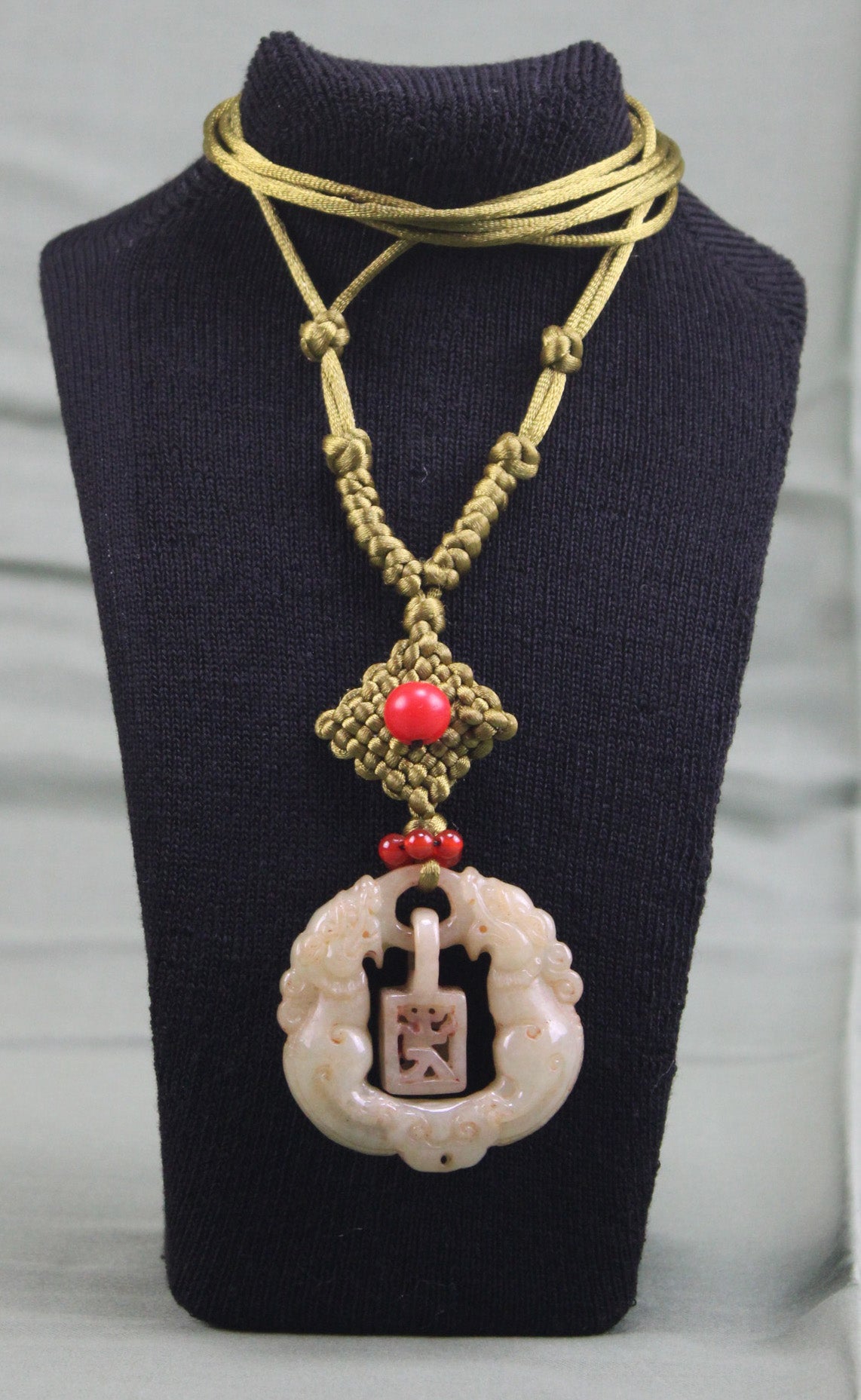 Antique Late Qing Dynasty Jade Pendant Necklace with Handmade Cord